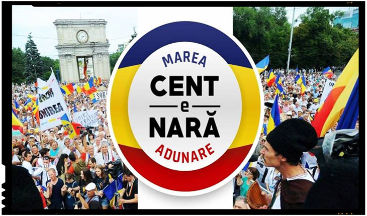 Marea Adunare Centenara, Foto: facebook.com - 27 Martie 1918 (RE)Unire a Basarabiei cu Romania, in cuvintele Lor