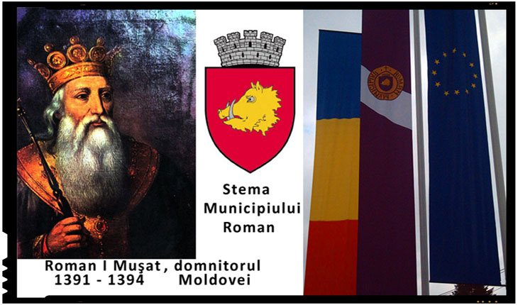 La 30 martie 1392 avea loc prima atestare documentară a orașului Roman în timpul lui Roman I Mușat al Moldovei