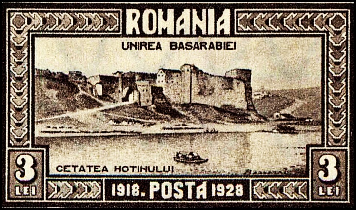 La 7 iulie 1941 Armata Română eliberează oraşul Hotin de sub ocupaţia sovietică