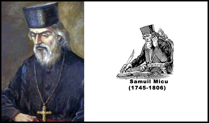 La 13 mai 1806 murea Samuil Micu, filozof iluminist român, reprezentant al Școlii Ardelene