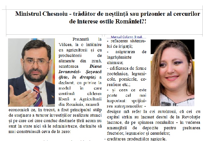 Ministrul Chesnoiu, trădător din neştiinţă sau prizonier al cercurilor de interese ostile României?!