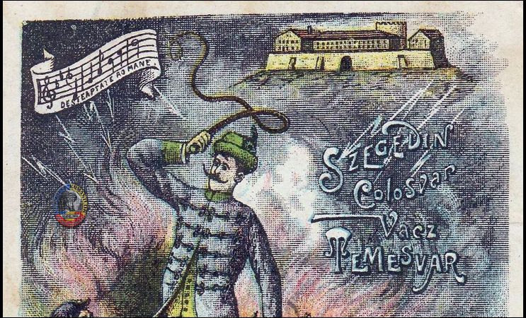 15 Ianuarie 1898: Cărțile poștale din România cu inscripția „Românul nu piere”, „judecate” la Tribunalul din Alba-Iulia