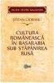 Cultura-Romaneasca-Basarabi.jpg