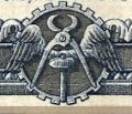 Miniatură pentru versiunea din 23 iunie 2025 14:13