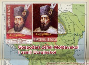 Pe când Moldova stăpânea peste Ucraina