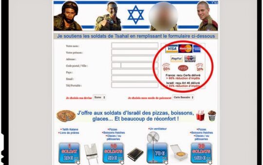 Franta ofera scutiri de impozit pentru cei care fac donatii pentru armata Israelului