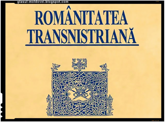 Romanitatea Transnistriana