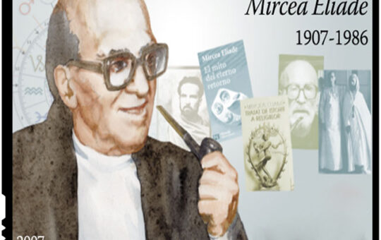 Mircea Eliade despre moda apărută printre tinerii intelectuali de la noi de a nu mai fi români, a regreta că sunt români şi de a pune la indoială existenţa unui specific naţional