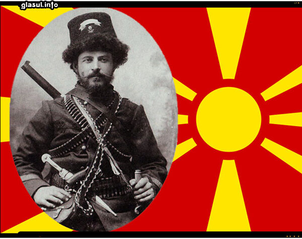Pitu Guli, Un român omagiat în Imnul de stat al Macedoniei
