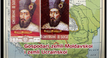 Pe când Moldova stăpânea peste Ucraina