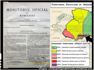 Declarația din 28 noiembrie 1991 a Parlamentului României privind Referendumul din Ucraina, din 1 decembrie 1991, sursa imagine: romaniaimaginideierisiazi.wordpress.com