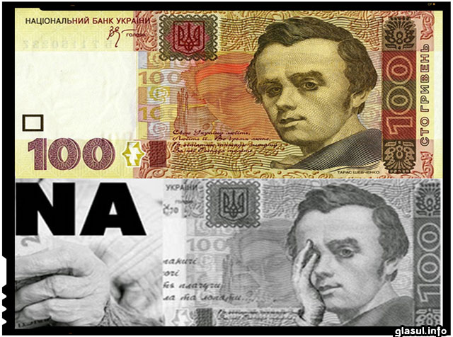 Moneda nationala a Ucrainei, grivna, se prabuseste, iar scumpirile iau amploare