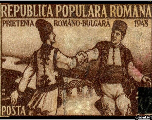 Nichifor Crainic despre relatia dintre romani si bulgari