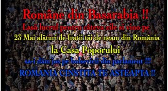 Române de peste Prut !!! Fratii tãi din România te cheamã sã fii alãturi de ei