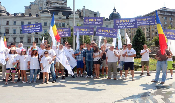 La mitingul de astazi al PRU: "Romania not Gypsyland!", foto: facebook.com/MihaiBogdanDiaconu