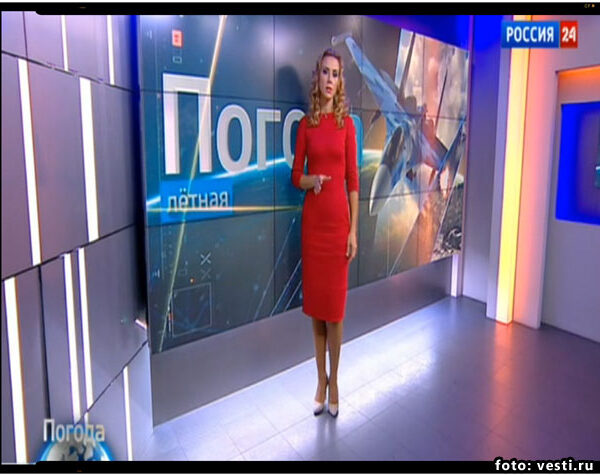 Canalul de televiziune rusesc Russia 24, rubrica meteo pentru Siria: "Vremea insorita e perfecta pentru bombardare", foto: captura tv Russia 24