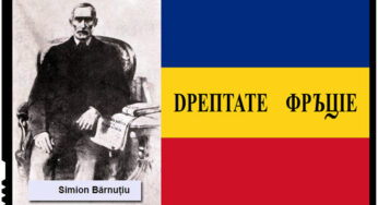 La 12 martie 1848, Simion Bărnuţiu a redactat „Proclamaţia către români”