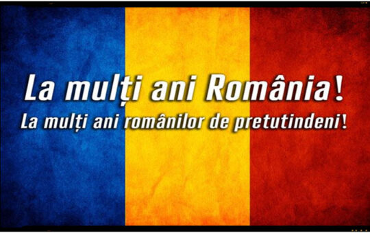 Ziua Românilor de Pretutindeni, Foto: Romanian-American League