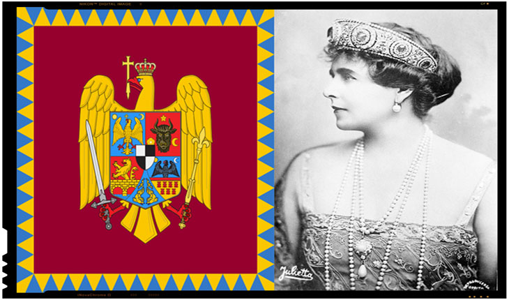 Țara mea, de Regina Maria a României
