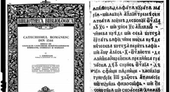 La 16 iulie 1544 Filip Moldoveanul a tipărit la Sibiu “Catehismul românesc”, prima carte tipărită în limba română