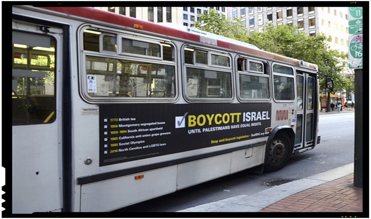 Autobuzele din San Francisco afiseaza o campanie publicitara de boicotare a Israelului, Foto: animanews.org