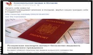 Presa de limba rusa din Moldova nemultumita de reducerea taxelor pentru obtinerea cetateniei romane: "Ne recruteaza cetatenii!", Foto: captura Facebook