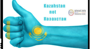 Khazastanul despre distrugerea integritatii teritoriale ale fostelor state sovietice: “O pisica oparita se teme de apa rece”