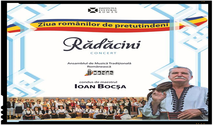 Ziua românilor de pretutindeni va fi sărbătorită în nordul Bucovinei