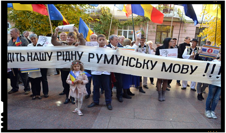 RomÃ¢nii din Ucraina: "NU NE FURAÈI LIMBA ROMÃNÄ!", Foto: ZorileBucovinei.com