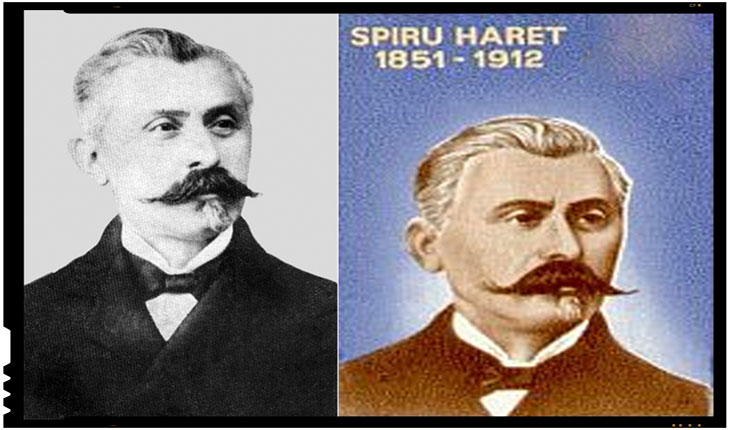 Spiru Haret, renumit pentru organizarea învățământului modern românesc din funcția de ministru al educației