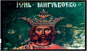 La 600 de ani de la săvîrşirea Marelui Mircea cel Bătrîn, mică ofrandă a realităţii sale istorice
