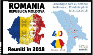 Presa sarba scrie despre Unirea dintre Romania si Republica Moldova, Foto: nacionalist.rs
