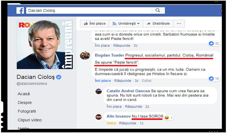 Dacian Ciolos fuge de Invierea lui Hristos ca dracu' de tămâie?Atat a putut el posta, atat il lasa pe el "protocoalele" sa debiteze?, Foto: facebook