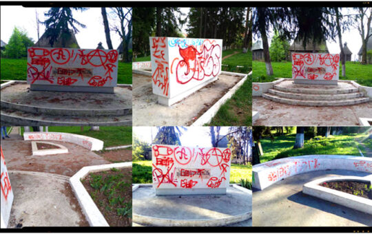 Antiromânism la Miercurea Ciuc: Cimitirul Eroilor din localitate a fost vandalizat!, Foto: Facebook / Andriesei Alexandru-Florin