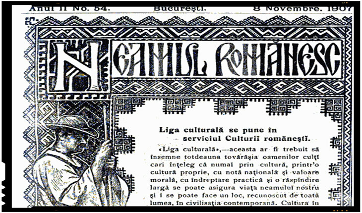 La 10 mai 1906 apărea la București, publicația „Neamul Românesc”, sub conducerea lui Nicolae Iorga