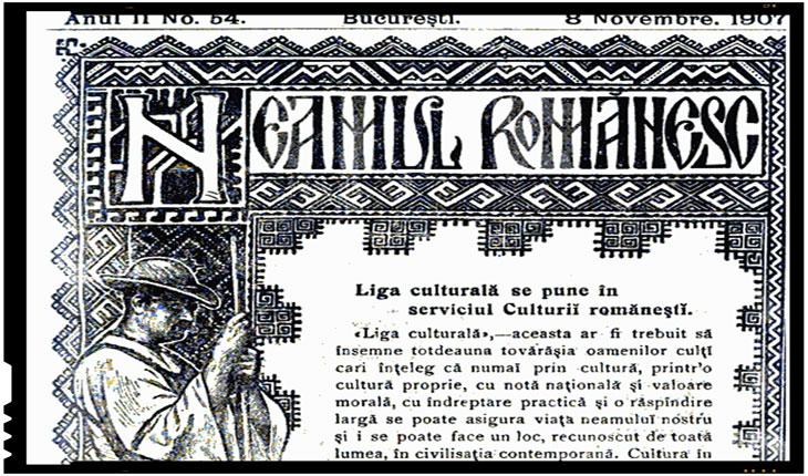 La 10 mai 1906 apărea la București, ziarul „Neamul Românesc", sub conducerea lui Nicolae Iorga
