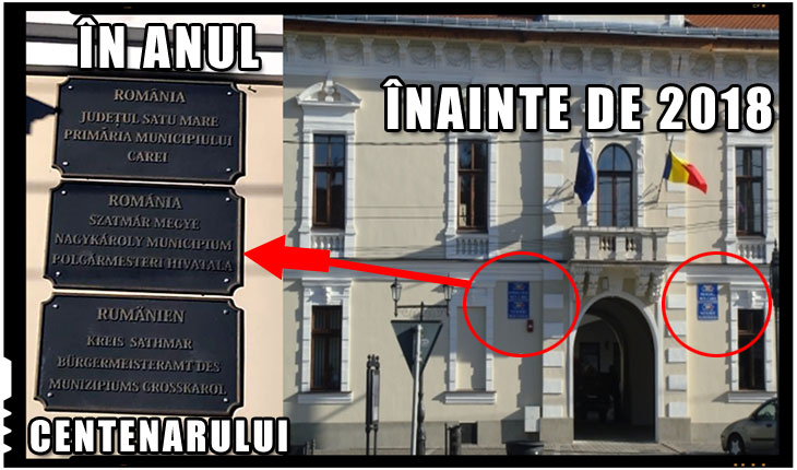 Însemnele statului român au fost "deportate" de pe fațada primăriei din Carei! După drapelul național, și însemnele statului român sunt o provocare pentru primarul UDMR-ist?, Foto: BuletindeCarei.ro