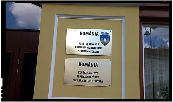Și la Sfântu Gheorghe sunt ostracizate însemnele statului român! Ce fac autoritățile?, Foto: facebook.com/gheorghe.feldiorean