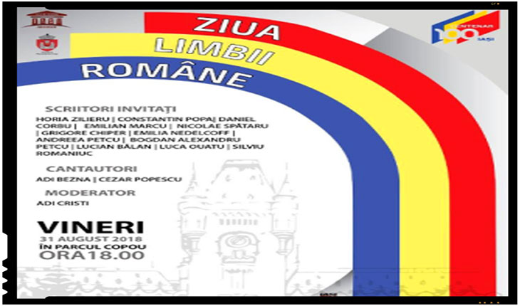 Ziua Limbii Române, sărbătorită și la IAȘI