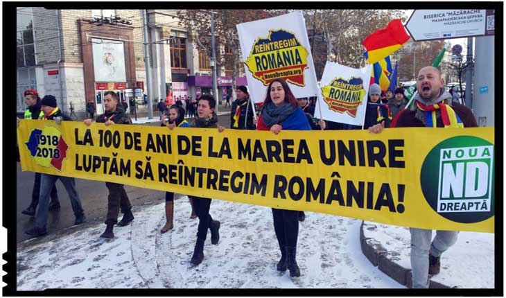 De Centenar, sute de tineri români au cerut la Chișinău reîntregirea Țării