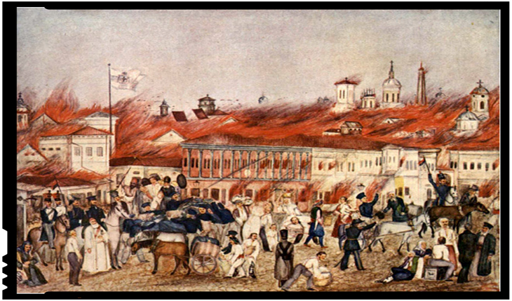 La 23 Martie 1847 un incendiu de proporții mistuia o bună parte din București
