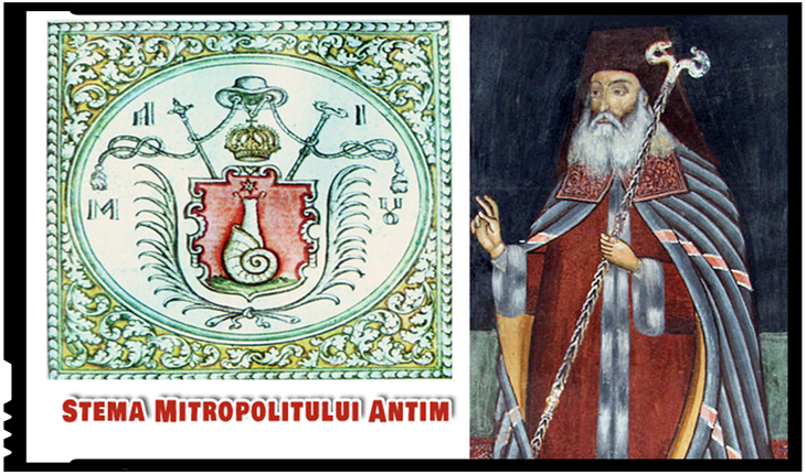 La 16 martie 1705 Antim Ivireanul a fost ales episcop de Râmnic