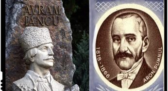 La data de 15 martie 1848, Avram Iancu şi Aron Pumnul au dat de la Târgu Mureș strigătul răsculării împotriva anexării Transilvaniei la Ungaria