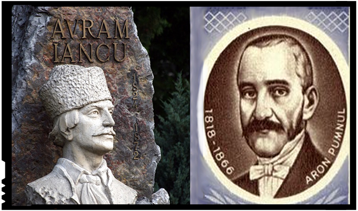 La data de 15 martie 1848, Avram Iancu şi Aron Pumnul au dat de la Târgu Mureș strigătul răsculării împotriva anexării Transilvaniei la Ungaria