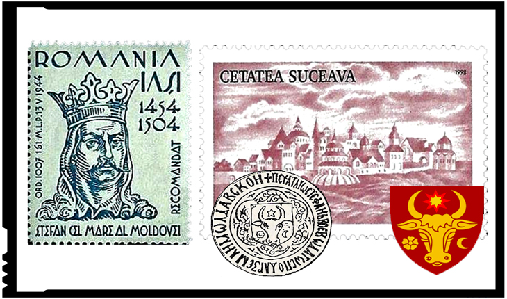 La 14 aprilie 1457, la „Direptate”, Ștefan cel Mare este recunoscut oficial ca domn al Moldovei