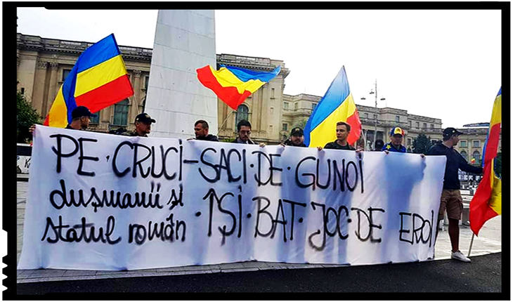 Protest in fața Ministerului Afacerilor Interne pentru 30 de ani de tolerare a antiromânismului agresiv, Foto: facebook.com/stefangabriel.lupu