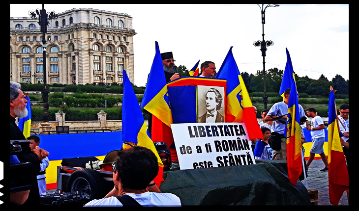 29 Iulie 2018, Protest la București împotriva adoptării Codului Administrativ