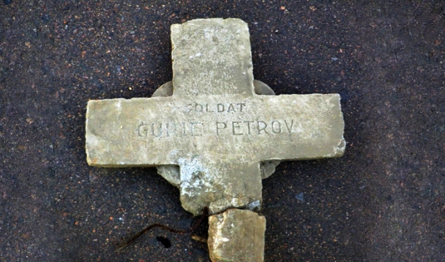 Cruce deteriorată din cimitirul eroilor români de la Ismail, Foto: dumskaya.net