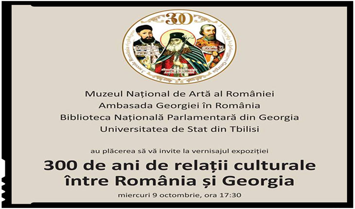 300 de ani de relații culturale între România și Georgia