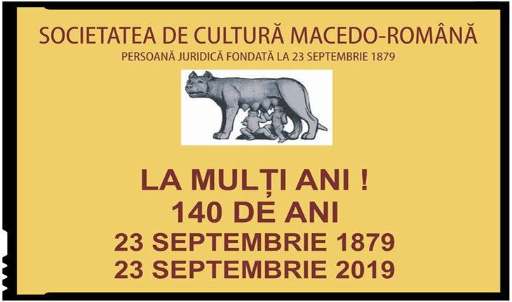 Societatea de Cultură Macedo-Română sărbătorește 140 de ani de la înființare, Foto: Facebook / Societatea de Cultură Macedo-Română